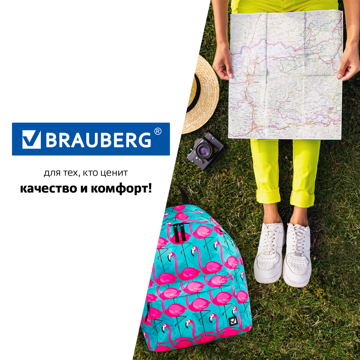 Рюкзак Brauberg Фламинго - фото 6