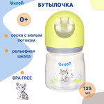 Бутылочка Uviton Anti-Colic 125 мл 1 шт. в ассортименте