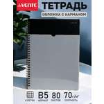 Тетрадь deVENTE клетка 80 лист.