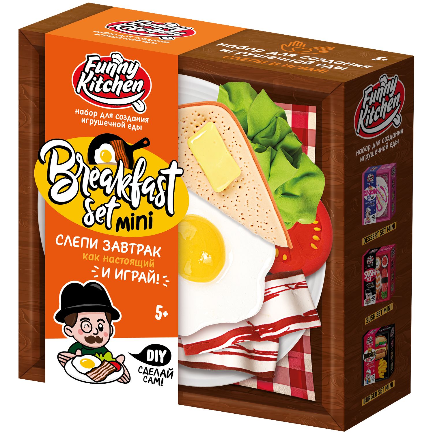Масса для лепки Funny Kitchen Breakfast set - фото 1
