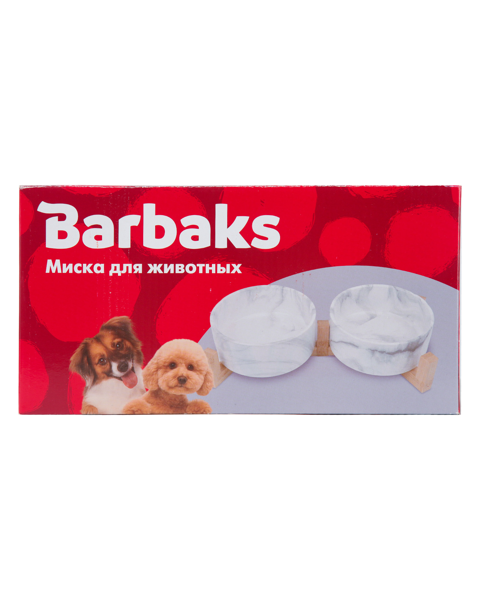 Миска керамическая Barbaks Мрамор на подставке 400мл 2шт - фото 6