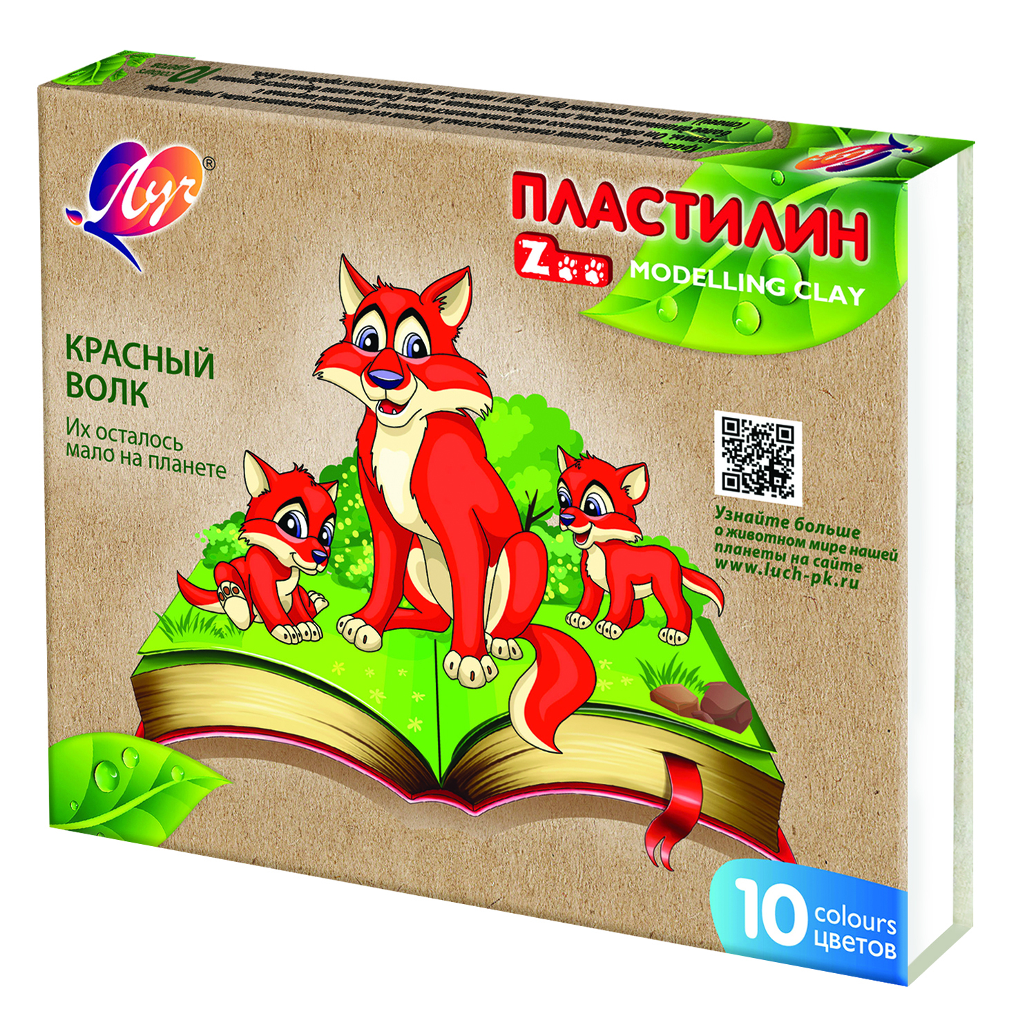 Пластилин Луч 10 цв. - фото 2