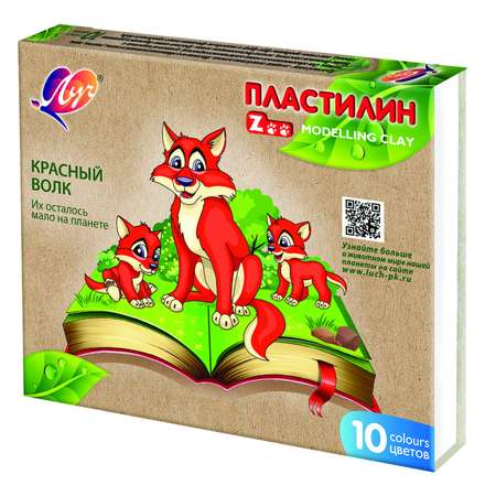 Пластилин Луч 10 цв.