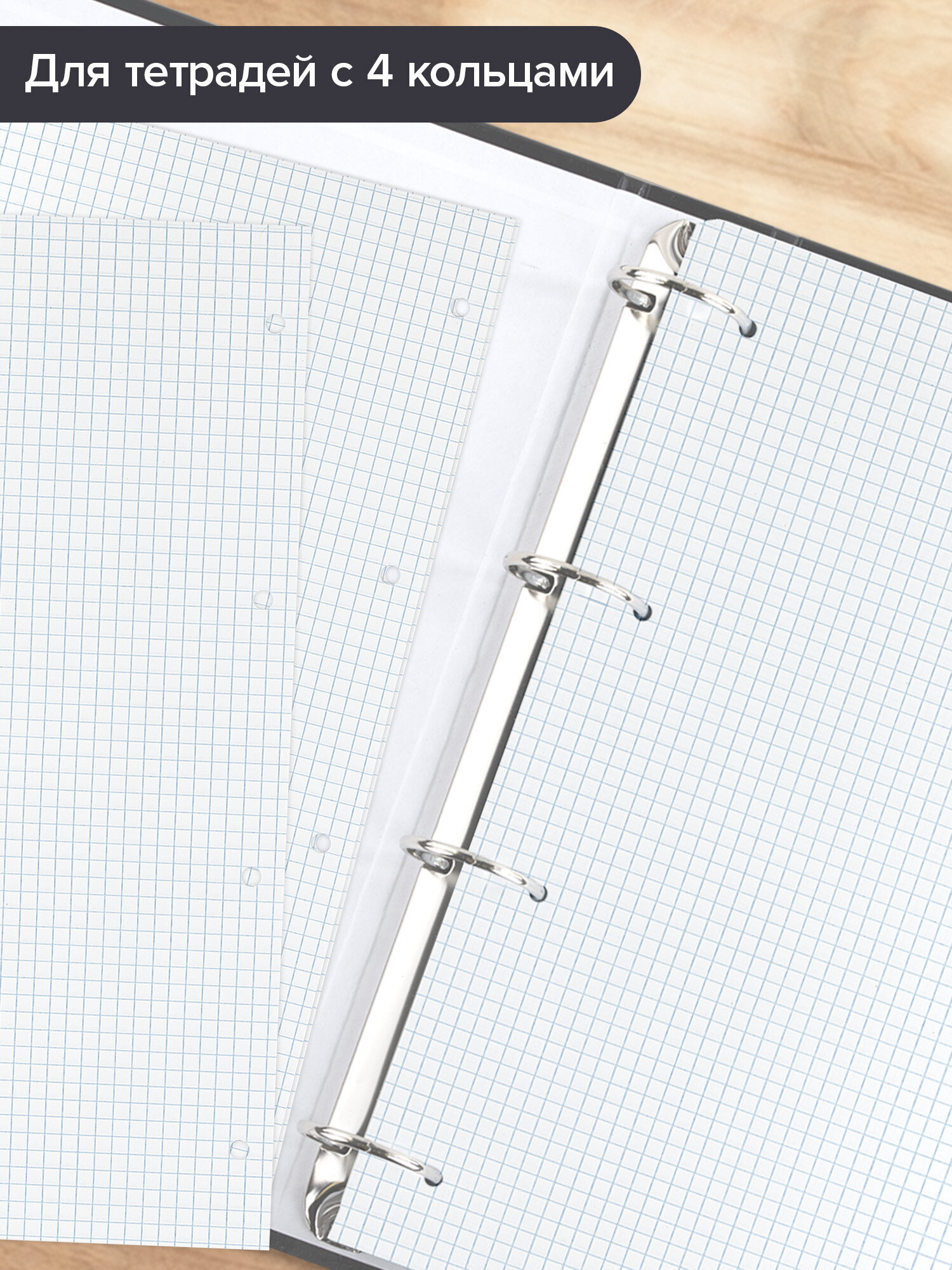 Сменный блок Brauberg клетка 80 лист. - фото 4