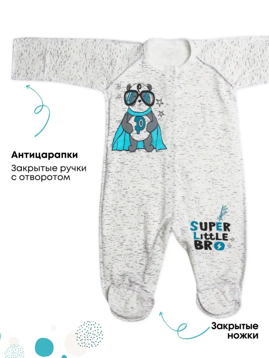 Комбинезон babyglory CH000322 - фото 3