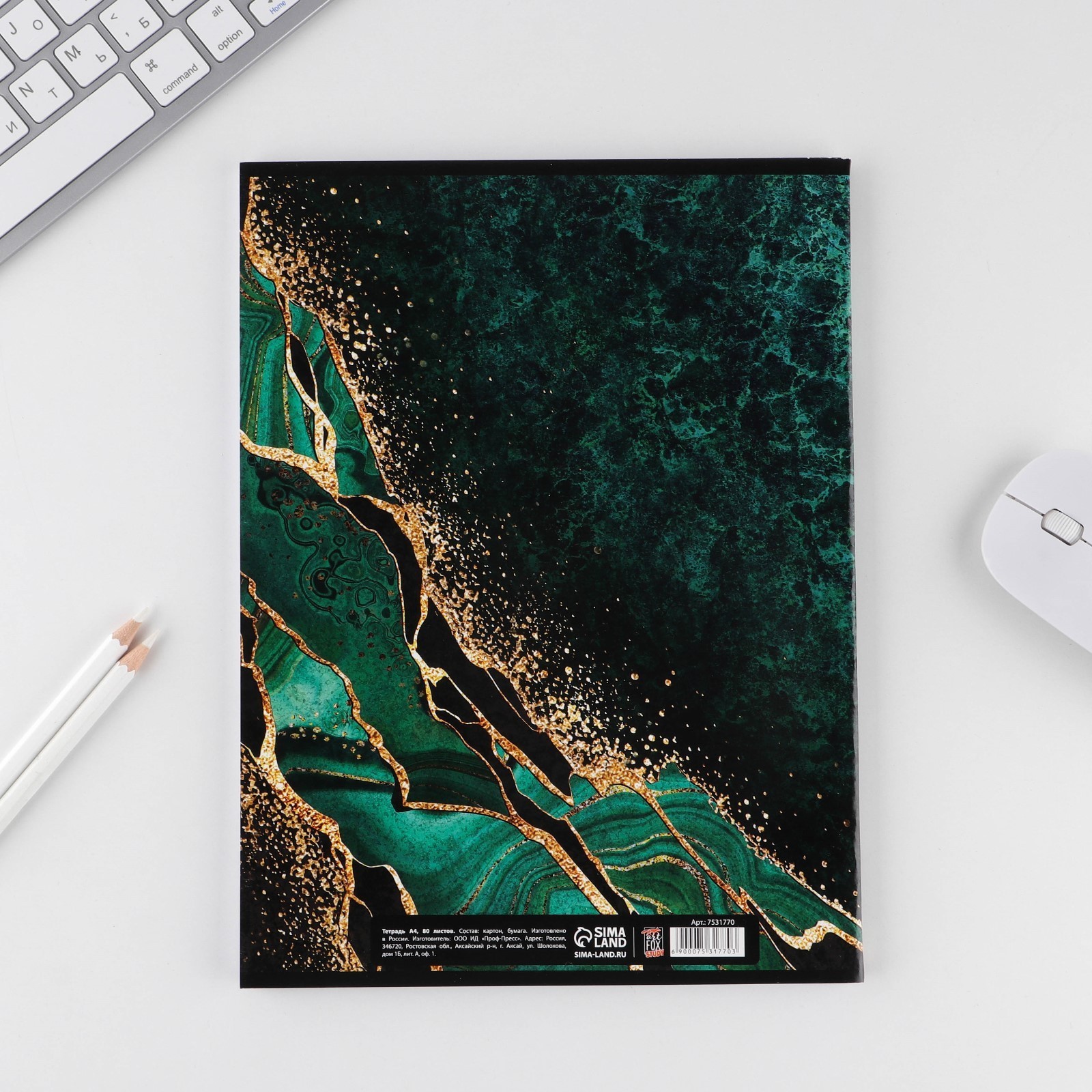 Тетрадь ArtFox STUDY клетка - фото 3