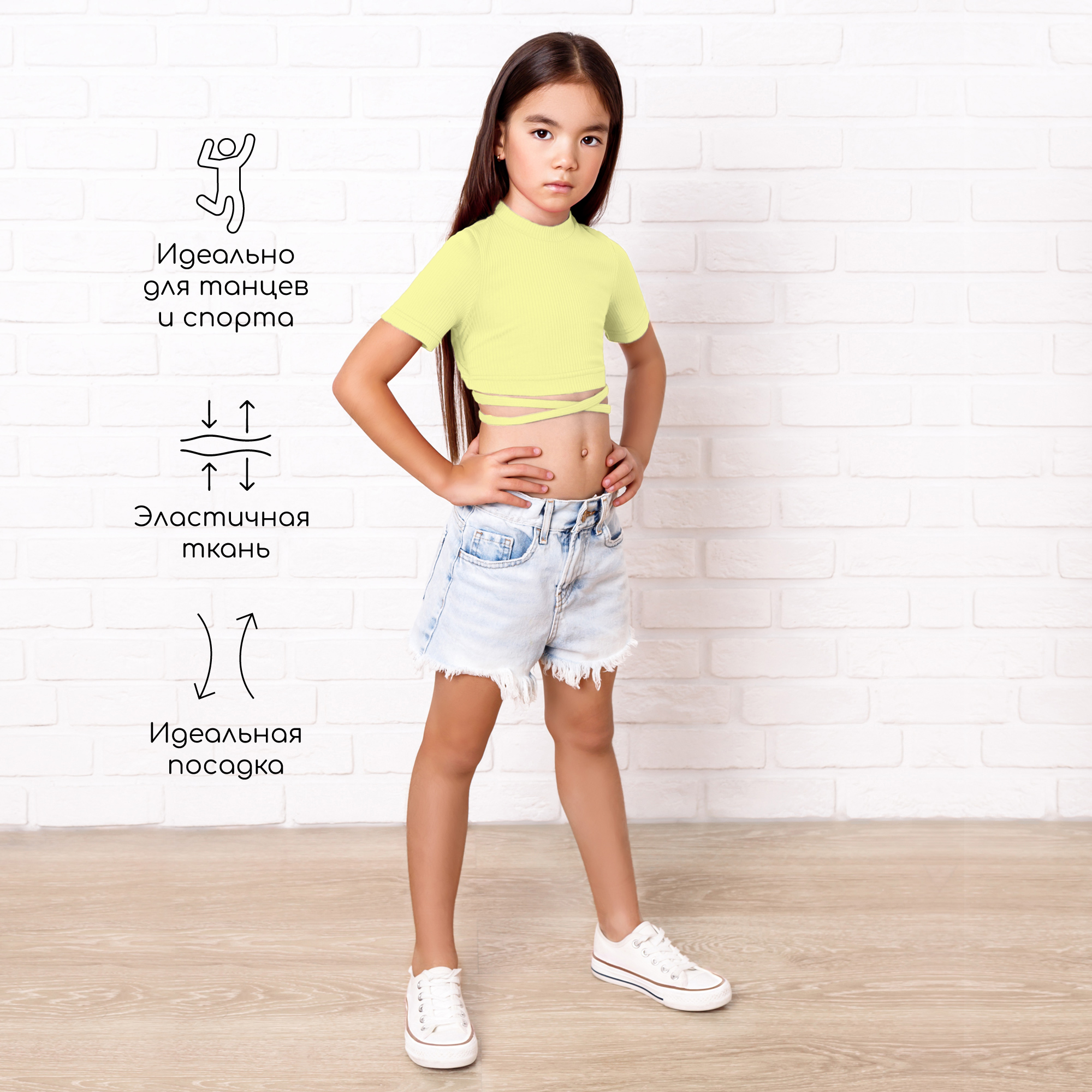 Топ Amarobaby AB-OD22-GN2701S/04 - фото 3