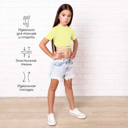 Топ Amarobaby