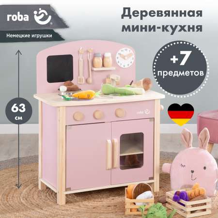 Игрушечная кухня Roba