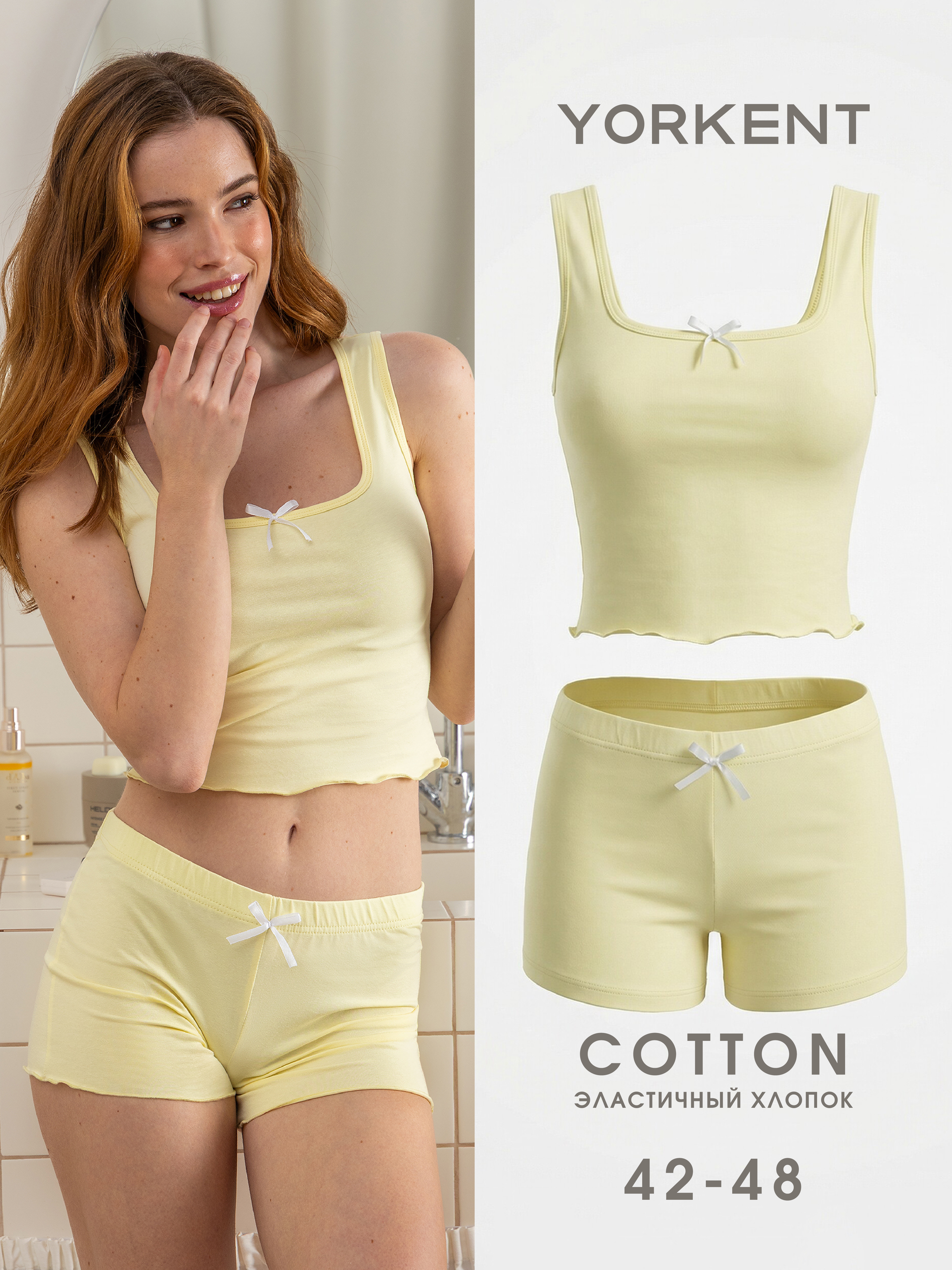 Пижама Yorkent 24010219 - фото 2