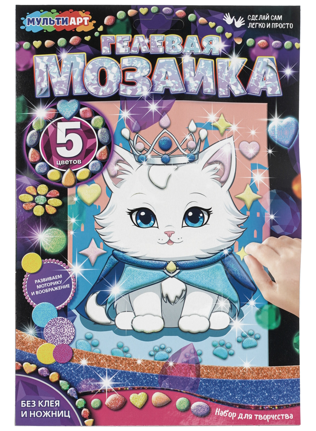 Мозаика Multiart Кошечка принцесса - фото 1
