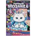 Мозаика Multiart Кошечка принцесса