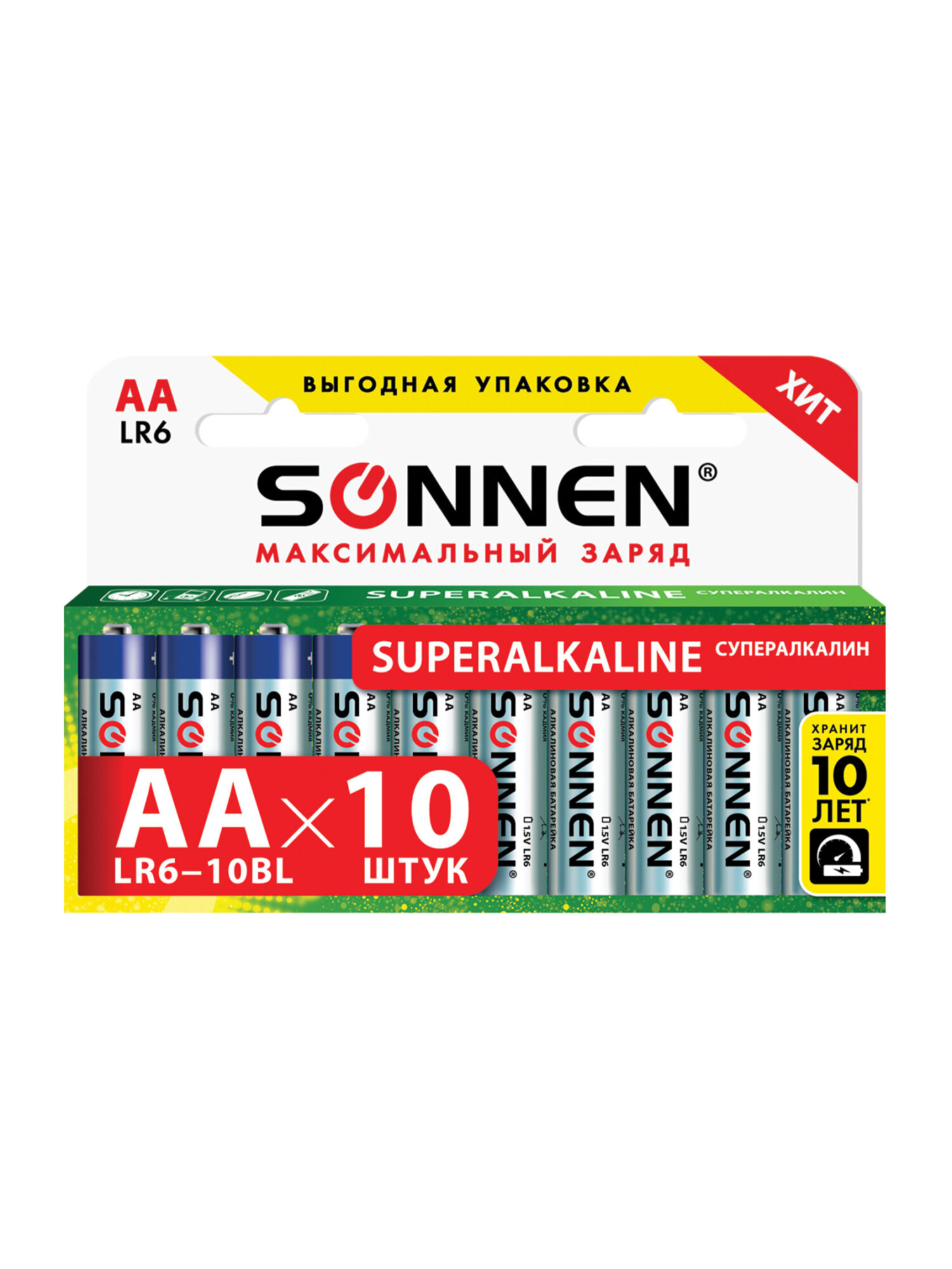 Батарейки алкалиновые Sonnen АА щелочные пальчиковые LR06 15А - фото 1