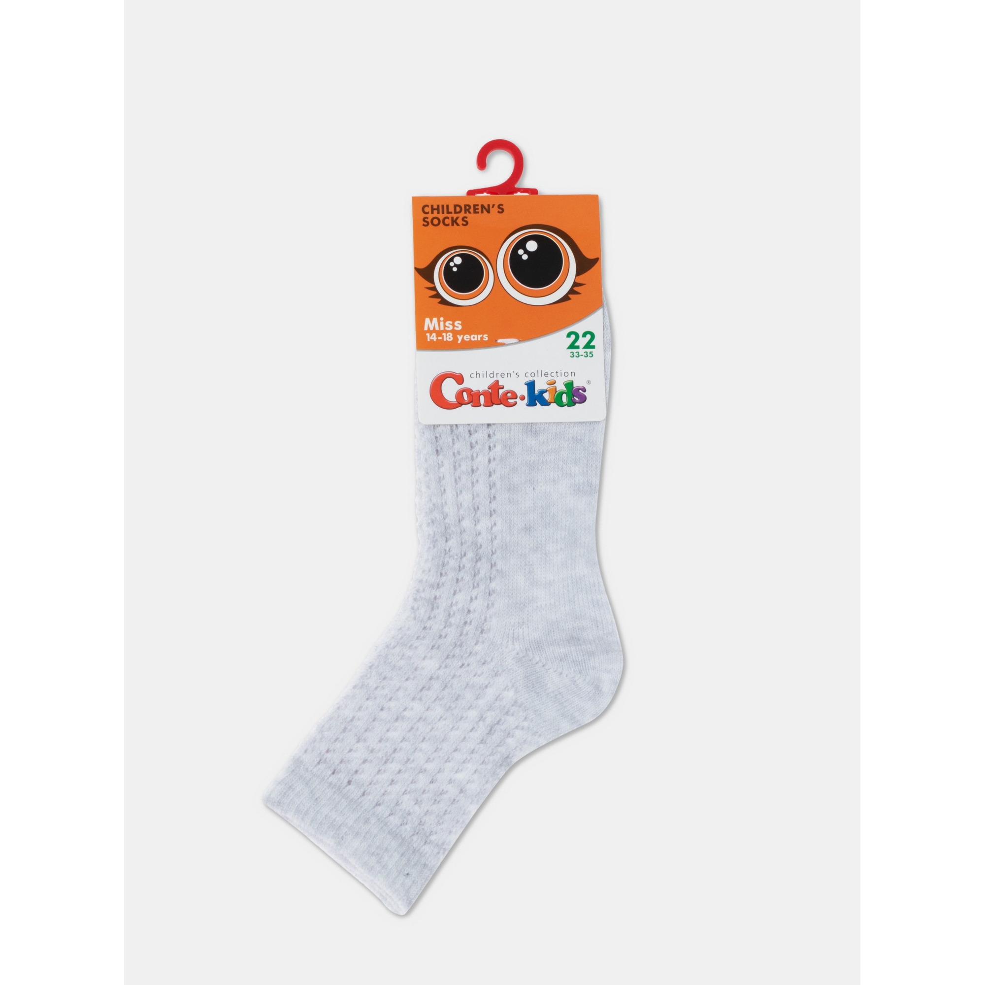 Носки Conte Kids 20С-204СП 903 светло-серый - фото 4