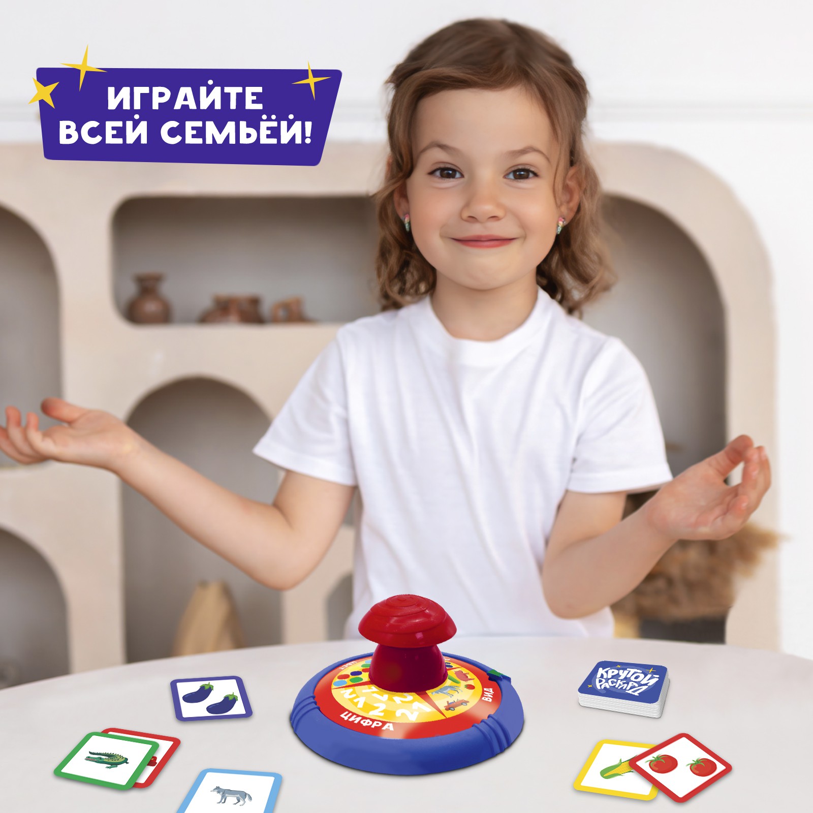 Настольная игра Лас Играс KIDS Мемо - фото 4