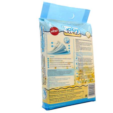 Пелёнки одноразовые Baby line The Original 60х60 см 10 шт.