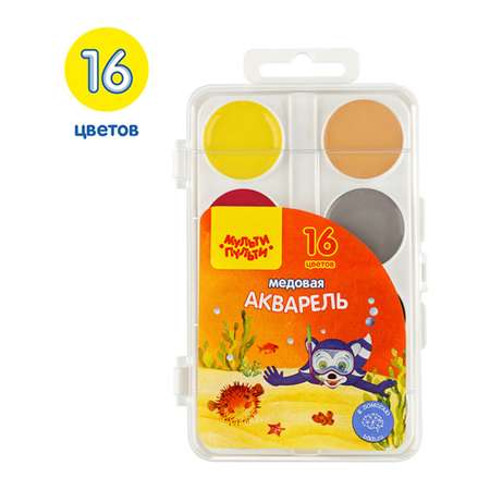 Краски акварель Мульти Пульти 16 цв.