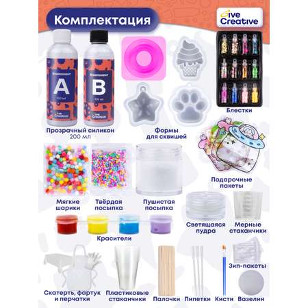 Сквиш Give Creative игрушка антистресс для детей