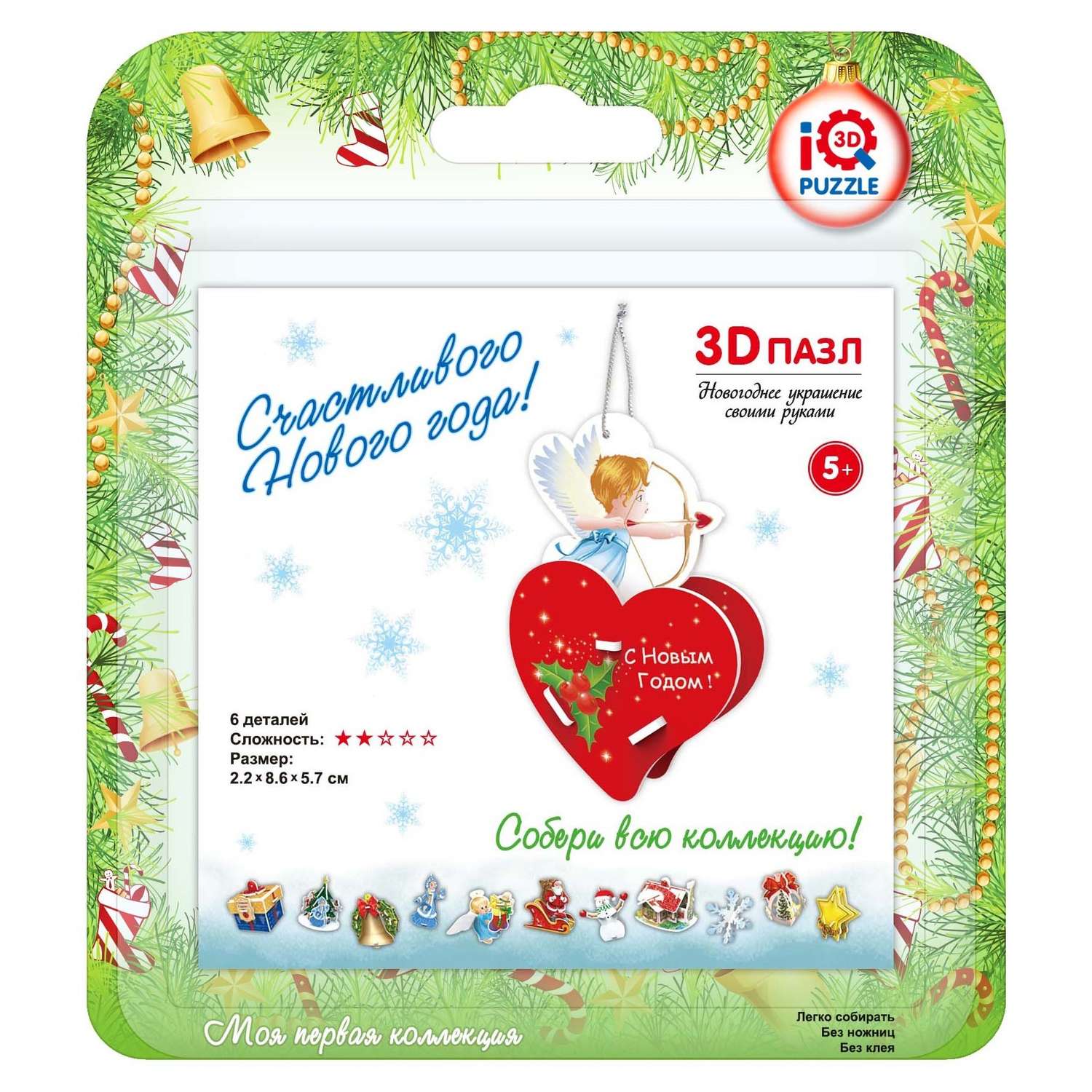 Пазл IQ 3D PUZZLE Новогоднее украшение 3D - фото 2