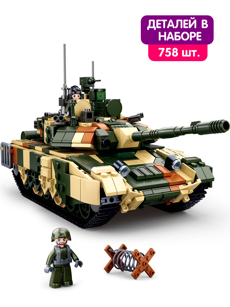 Конструктор SLUBAN 758 дет. - фото 1