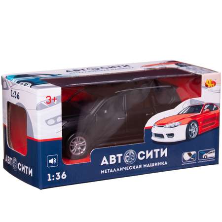Пикап Abtoys АвтоСити 1:36