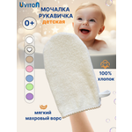 Рукавичка, мочалка Uviton махровая в ассортименте
