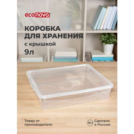 Ящик универсальный Econova 40х33.5х85 см Кристалл 9 л бесцветный