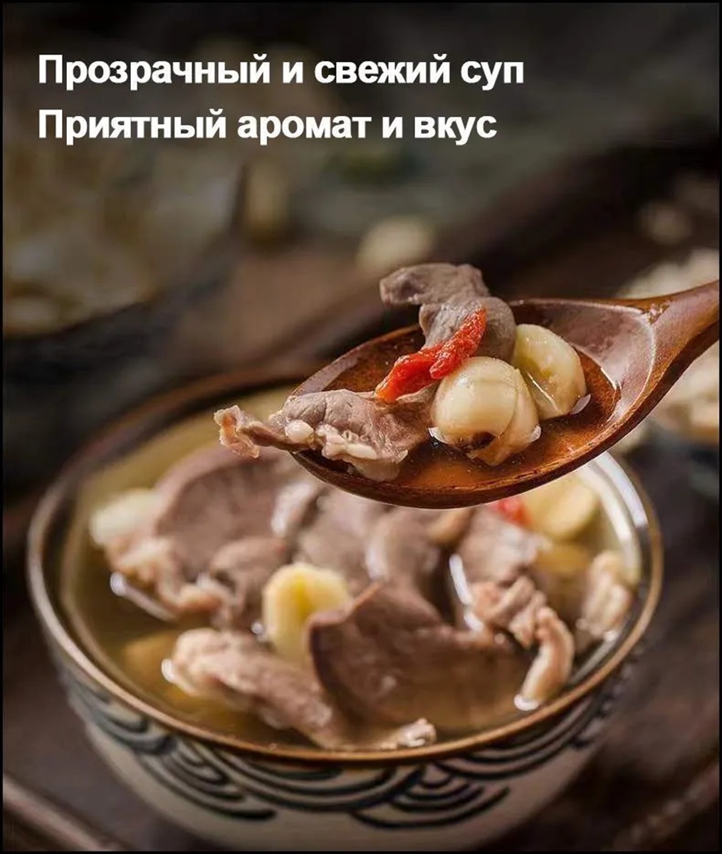 Мультиварка скороварка CASTLELADY 3в1 5л luma bella - фото 16