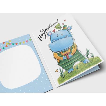 Открытка поздравление ребенку MagniArt GC028