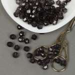 Набор для творчества Magic 4 Hobby бисер Бусины