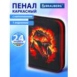 Пенал Brauberg