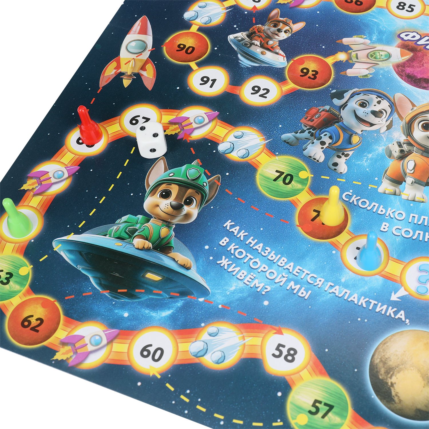 Настольная игра Умные игры Суперщенки в космосе - фото 4