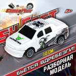 Автомобиль Crashfest