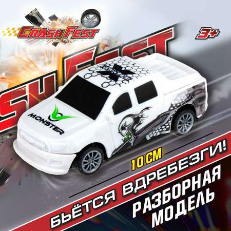 Автомобиль Crashfest