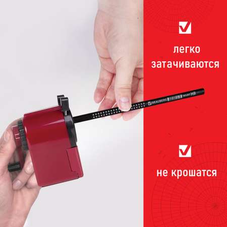Карандаши чернографитные Brauberg 12 шт.