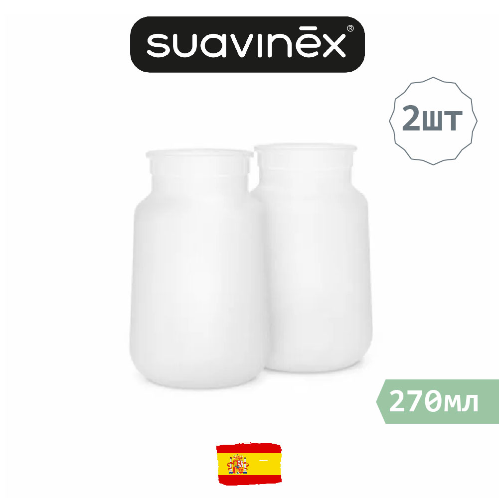Бутылочка Suavinex Anti-Colic 270 мл - фото 2