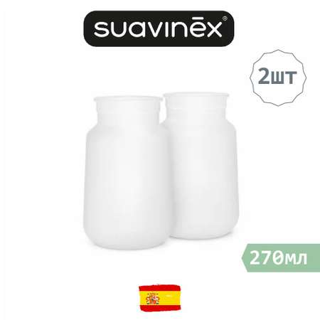Бутылочка Suavinex Anti-Colic 270 мл