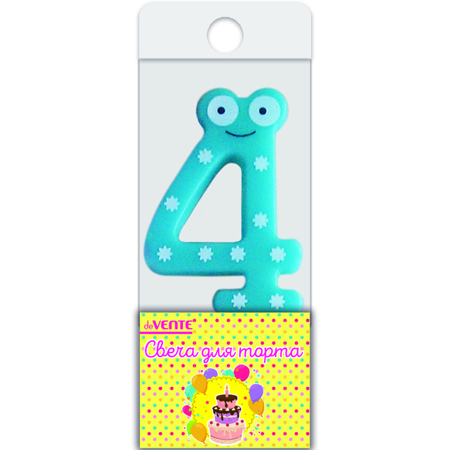 Свечи для торта deVENTE смешная 4 - фото 1