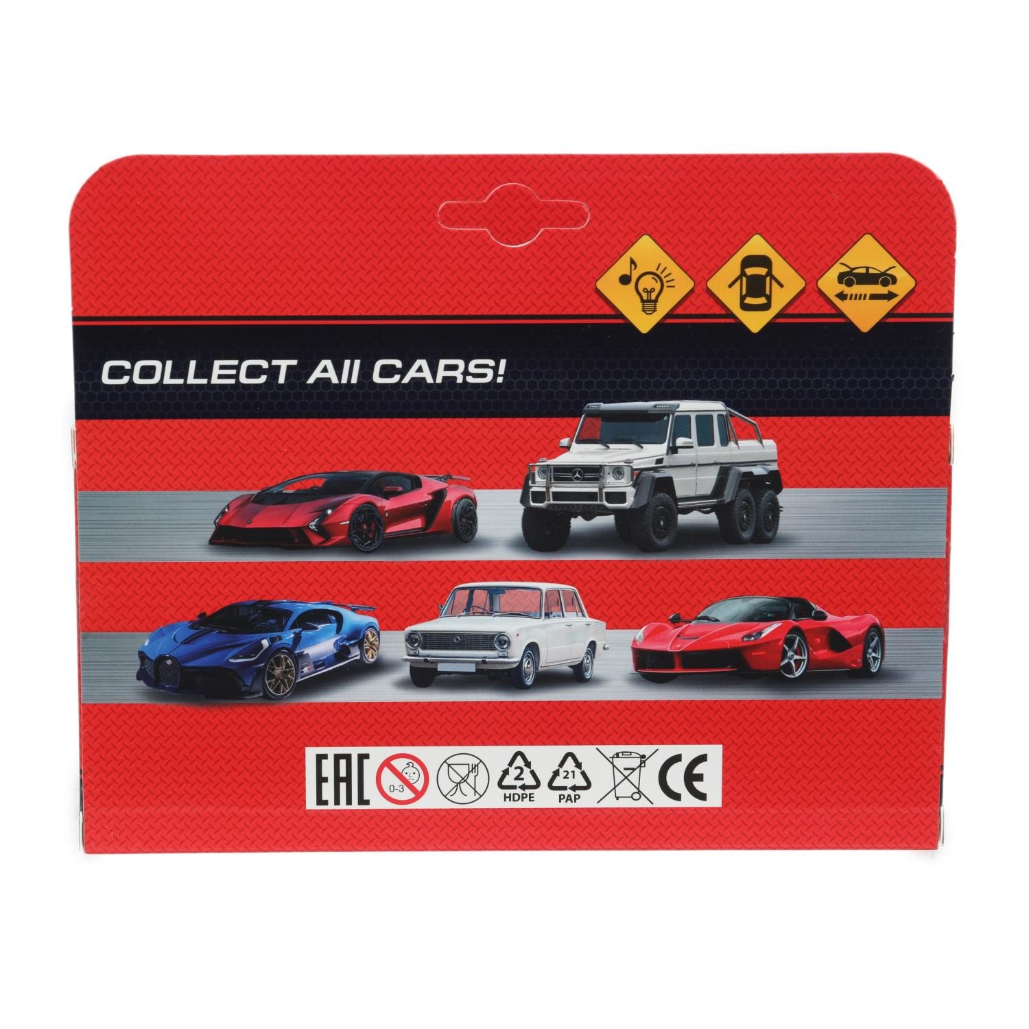 Автомобиль Huada Toys Mercedes w140 1:32 394271 - фото 2