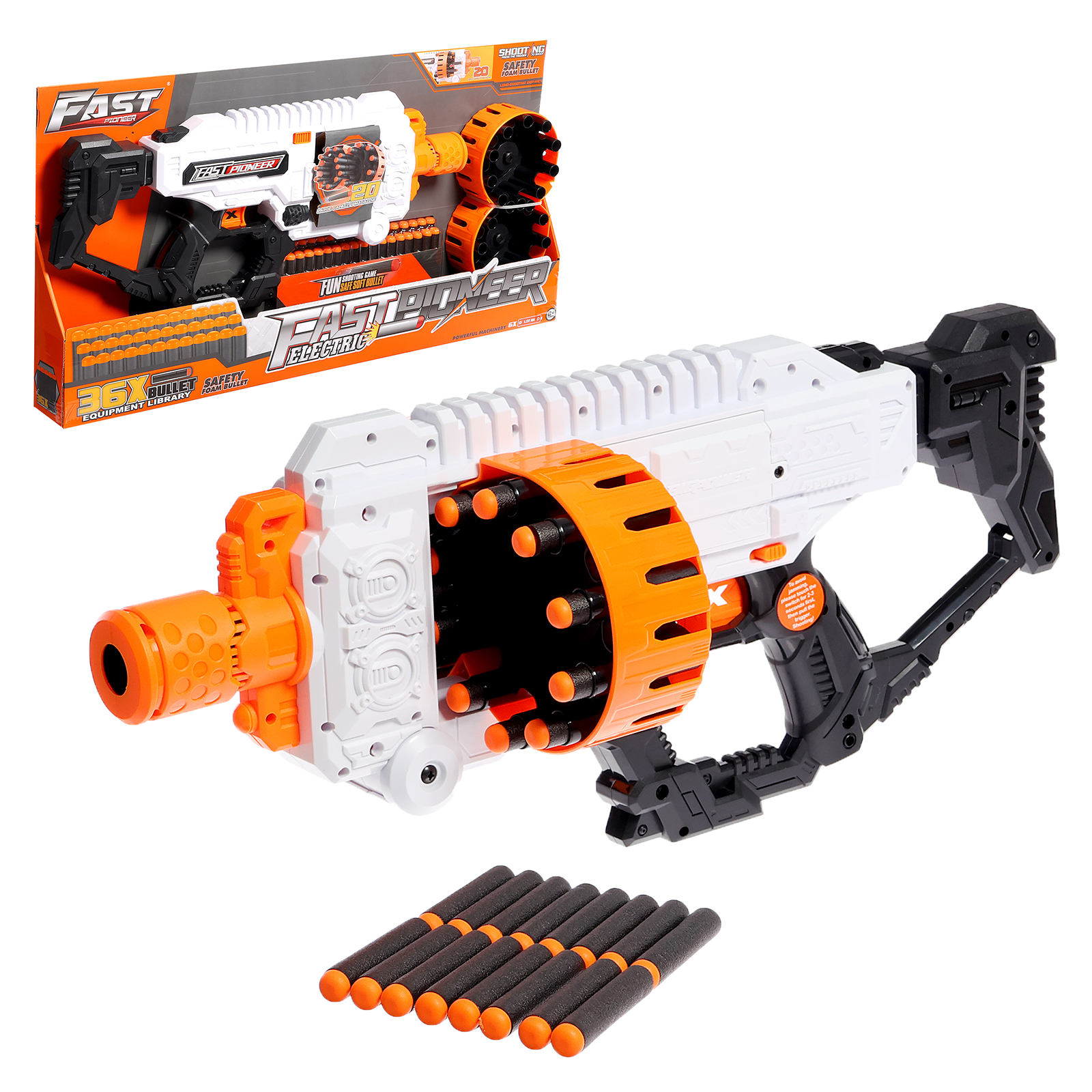 Бластер Sima-Land - фото 1