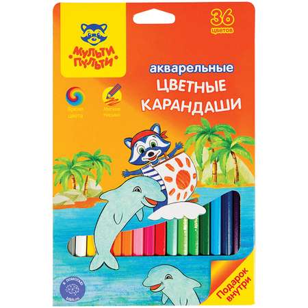 Карандаши акварельные МуЛьти-ПуЛьти 36 шт.