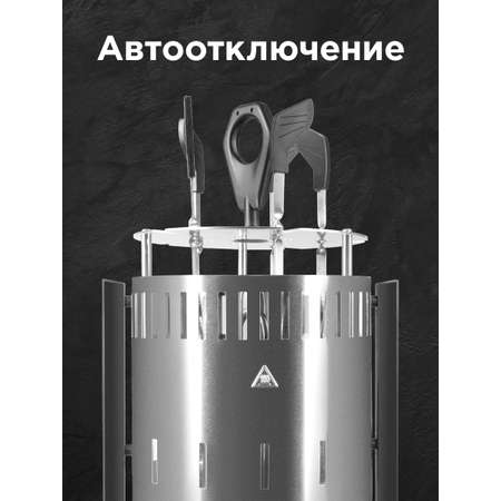 Электрогриль REDMOND RBQ-0252-E