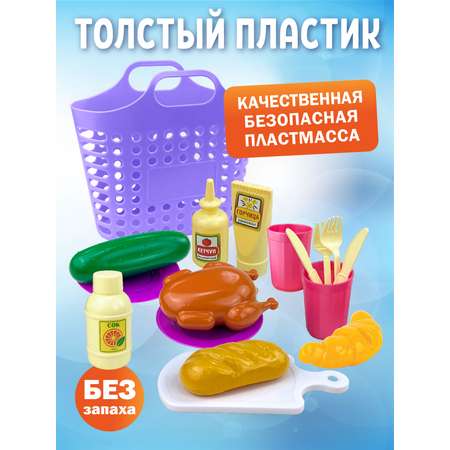 Игровой набор СТРОМ продукты