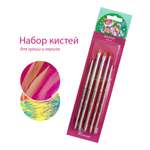 Кисть Сто фантазий! 5 шт. (синтетика)