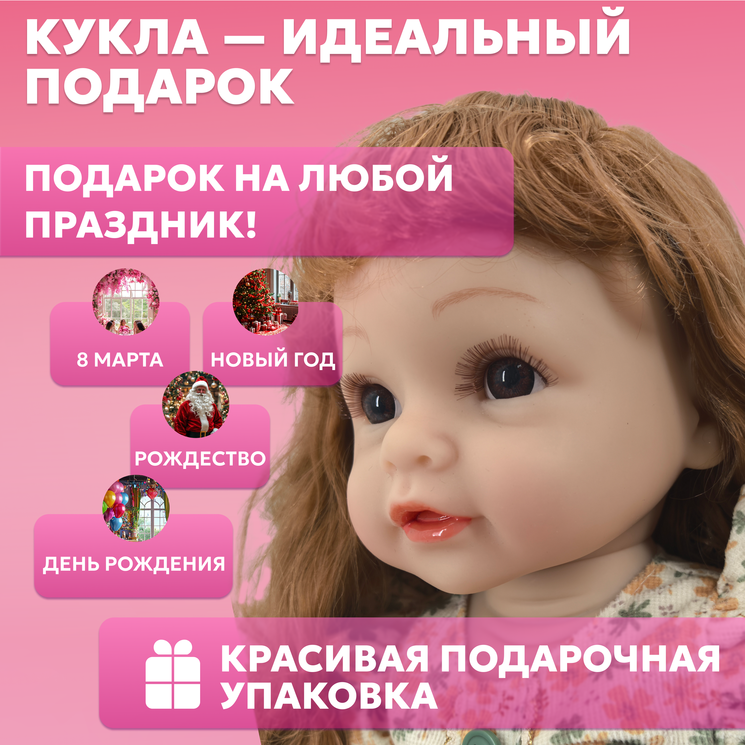 Кукла классическая bonbela Алиса 10000011972 - фото 6