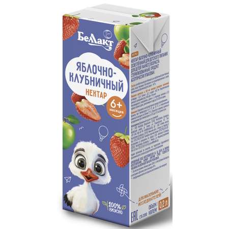 Нектар Беллакт Яблоко-Клубника с 6 мес 0.2 л