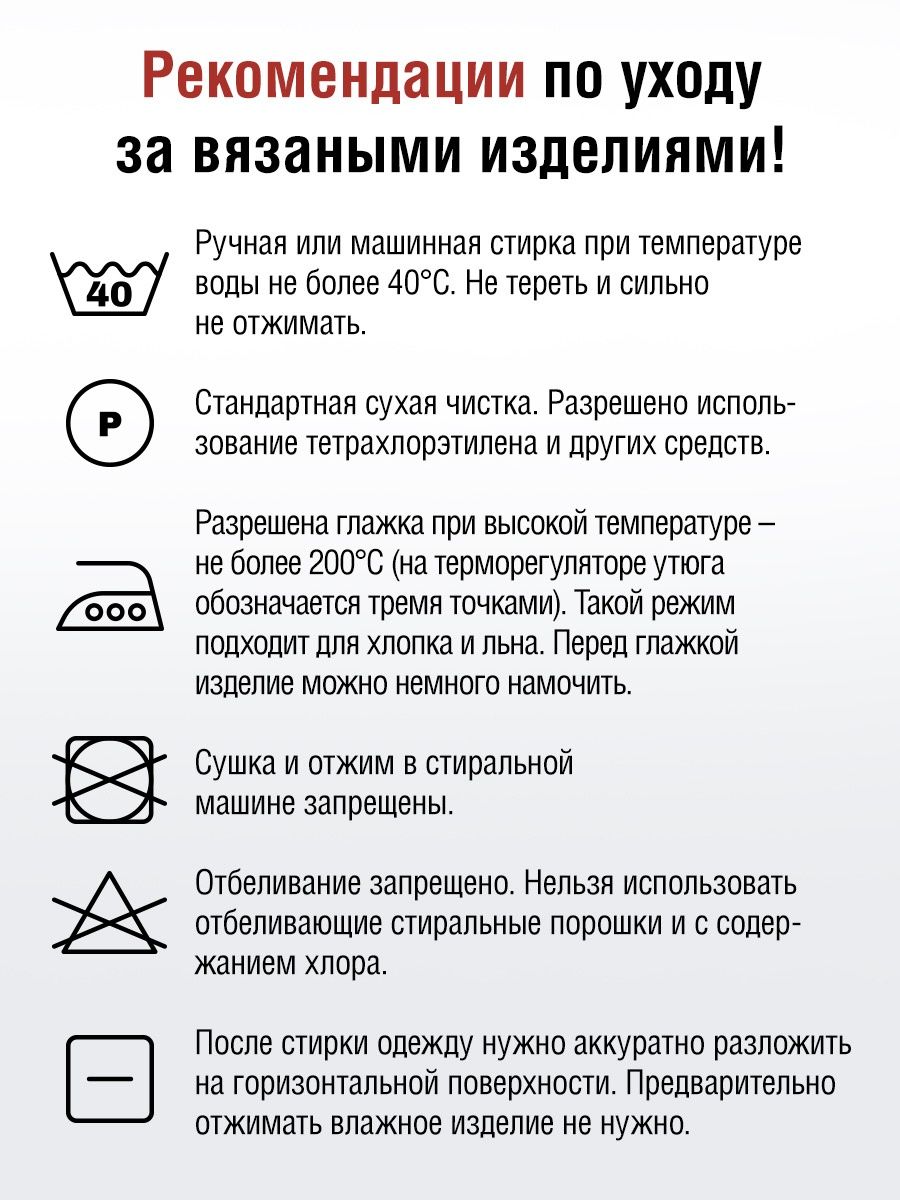Пряжа YarnArt Violet хлопковая 50 г 282 м 0319 сирень 6 мотков - фото 5