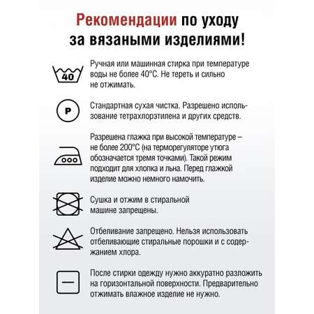 Пряжа YarnArt Violet хлопковая 50 г 282 м 0319 сирень 6 мотков