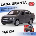 Автомобиль Технопарк LADA Granta