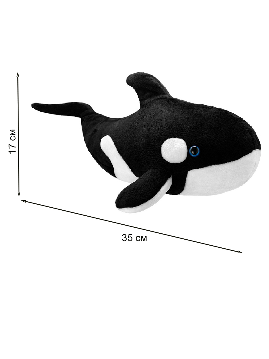 Мягкая игрушка All About Nature - фото 2